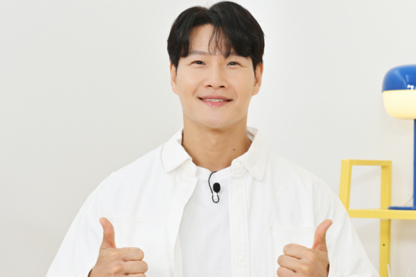 가수 김종국이 결혼을 발표했다. 사진은 가수 김종국이 지난 4월2일 오전 온라인으로 진행된 KBS 2TV 예능 '옥탑방의 문제아들' 제작발표회에 참석해 포즈를 취하고 있는 모습. /사진=스타뉴스(사진 제공=KBS)