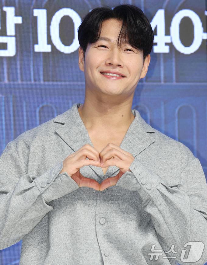 가수 김종국/뉴스1 ⓒ News1