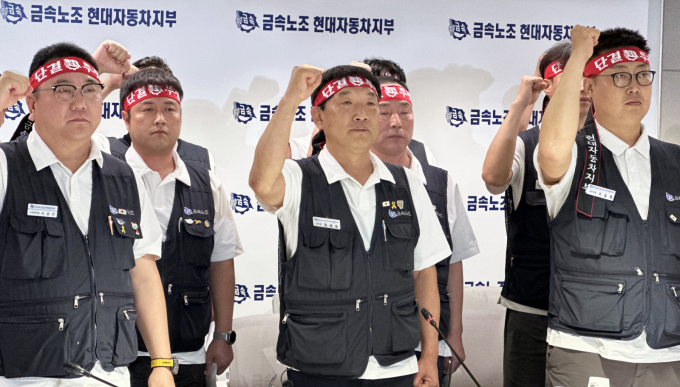  현대자동차 노동조합이 올해 사측과의 임금 및 단체협상 결렬에 대한 입장을 발표했다. /사진=뉴스1