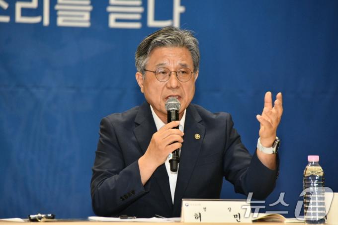 허민 국가유산청장(국가유산청 제공. 재판매 및 DB 금지) /뉴스1 ⓒ News1 이연주 기자
