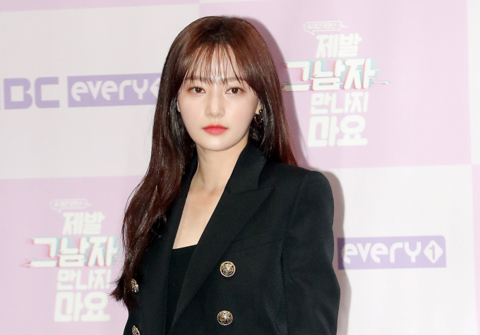 배우 송하윤 측이 학폭 최초 유포자를 추가 고소했다. 사진은 지난 2020년 11월 서울 마포구 상암동 MBC 사옥에서 진행된 MBC 에브리원 새 드라마 '제발 그 남자 만나지 마요' 제작발표회에 참석한 배우 송하윤. /사진=머니투데이