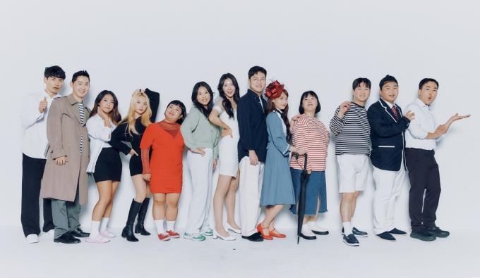 KBS 2TV '개그콘서트'