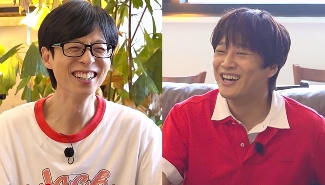 SBS '틈만 나면,'