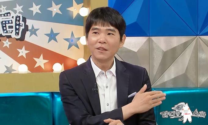 MBC