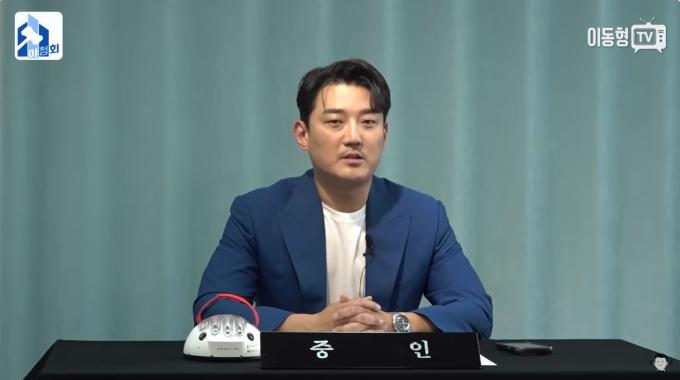 개그맨 홍장원/ 사진=유튜브 채널 '이동형TV' 영상 갈무리