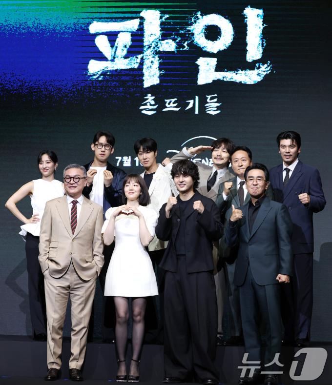 배우 김민(왼쪽위부터 시계방향)과 이상진, 정윤호,이동휘, 김종수, 김성오, 류승룡, 양세종, 임수정, 김의성/뉴스1 ⓒ News1