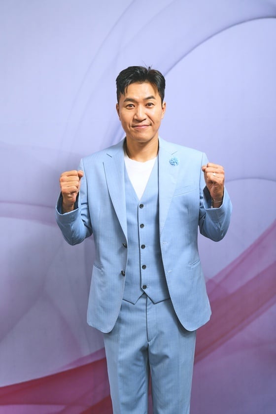 김종민 / 사진제공=TV조선