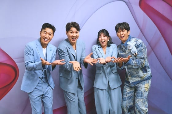 (왼쪽부터) 김종민, 박수홍, 사유리, 손민수 / 사진제공=TV조선