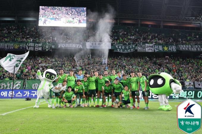 더블에 도전하는 전북 현대. (한국프로축구연맹 제공)