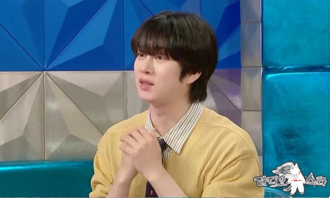 MBC