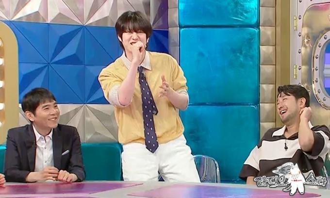 MBC