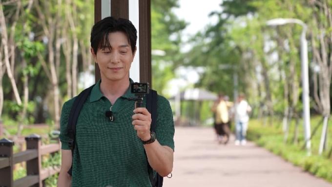 MBN, 채널S
