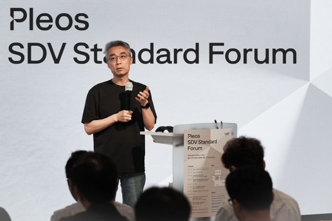 현대차그룹이 핵심 협력사들과 최신 기술 표준 및 SW 개발 체계를 공유했다. /사진=현대차