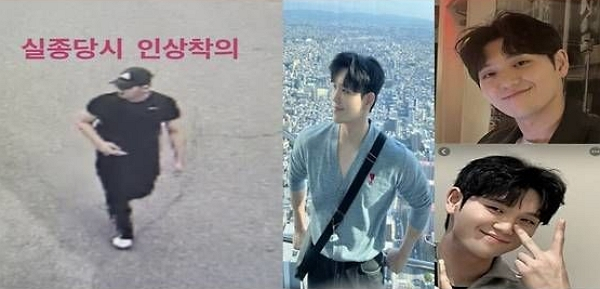 이태원 참사 당시 현장에 출동한 후 우울증을 앓던 소방대원이 사망했다. 이태원 참사 현장에 투입된 뒤 우울증을 앓아온 인천의 한 30대 소방대원. /사진=뉴시스(실종 소방대원 가족 제공)