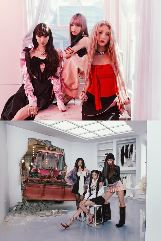 사진제공=스타쉽엔터테인먼트