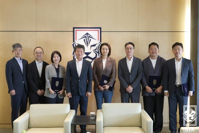대한축구협회 국제위원회(대한축구협회 제공)