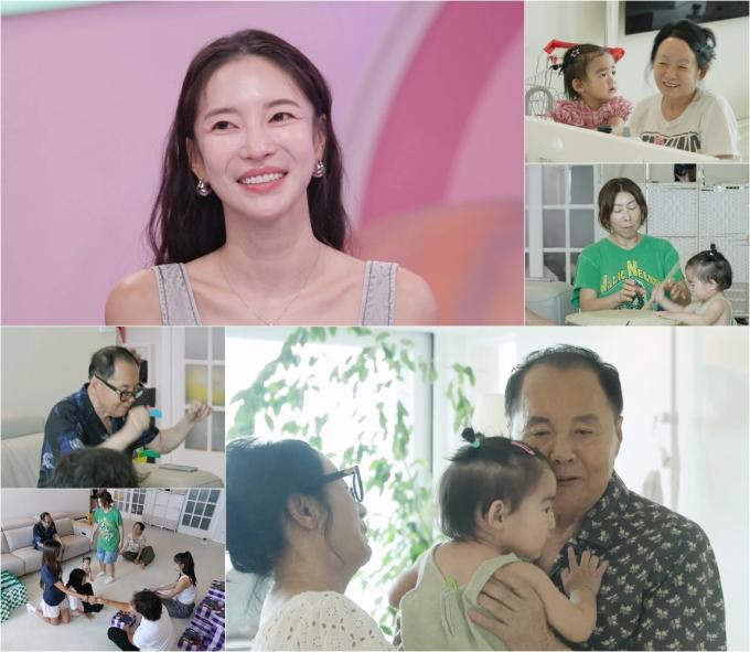 KBS 2TV '슈퍼맨이 돌아왔다'
