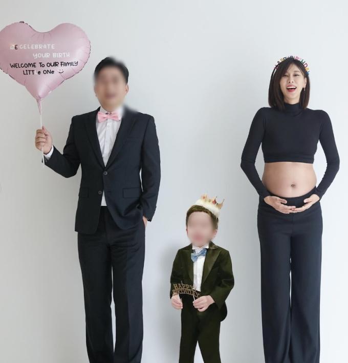 사진=성현주 인스타그램