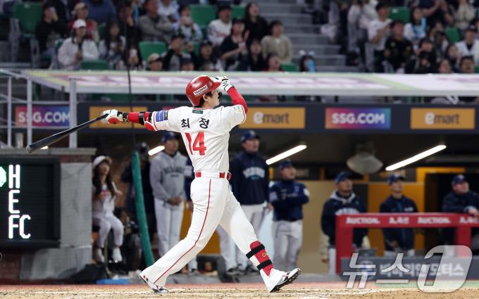 SSG 랜더스 최정. /뉴스1 DB ⓒ News1 김성진 기자