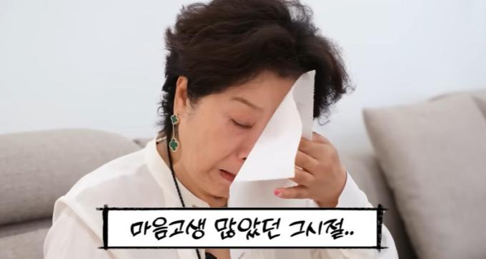 유튜브 채널 '순풍 선우용여' 캡처