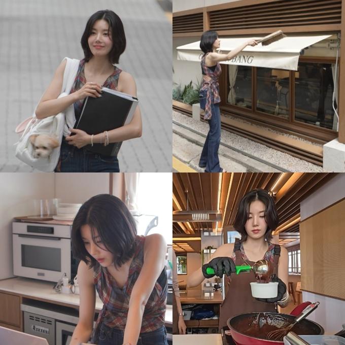 MBC '전지적 참견 시점'