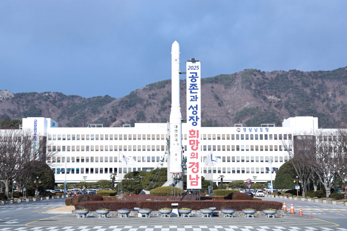 경남의 무역수지가 34개월간 흑자를 기록했다./사진=경남도