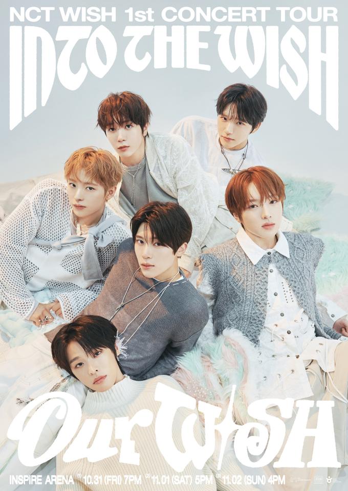 SM엔터테인먼트