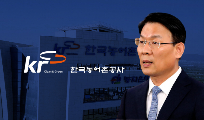 더불어민주당이 공공기관 내 이른바 '알박기 인사'를 뿌리뽑겠다는 의지를 드러냈다. 김인중 한국농어촌공사 사장은 윤석열 전 대통령의 탄핵 이후인 지난 5월 임명되면서 '알박기 인사'라는 비판을 받았다. /그래픽=김은옥 기자