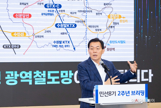 지난 4월 기자회견에서 이재준 시장은 8일 기자회견에서 현재 14개에 불과한 수원의 전철역이 광역철도가 구축되면 28개로 늘어나는 것을 계기로 도심 재창조 2.0을 추진하겠다고 밝히고 있다. /사진제공=수원특례시