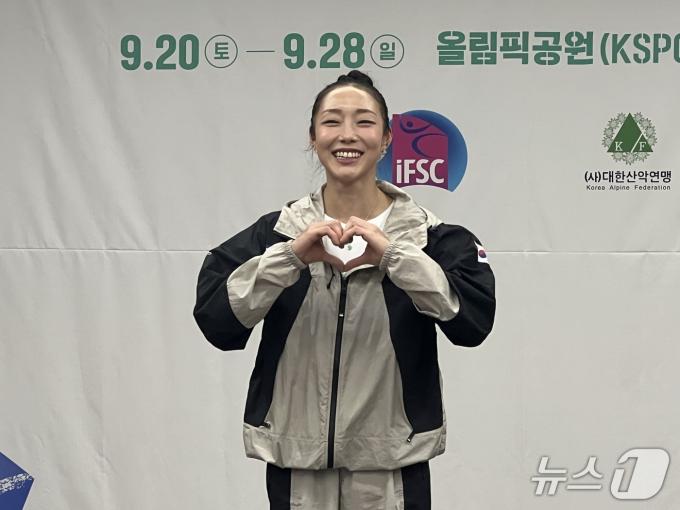 스포츠클라이밍 국가대표 김자인. 2025.8.21/뉴스1 ⓒ News1 이상철 기자
