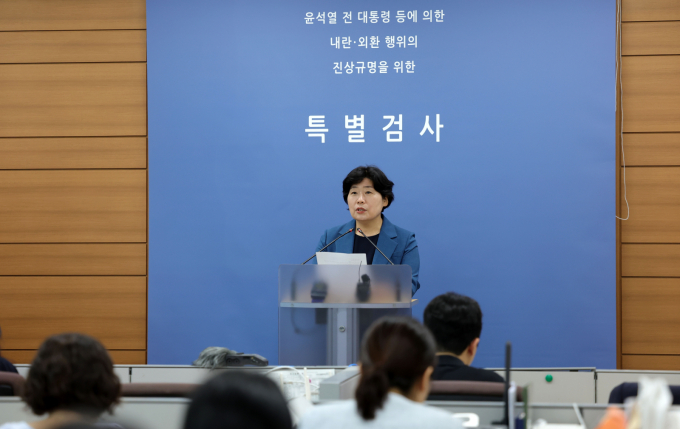 내란특검팀(특별검사 조은석)이 지난해 국회 비상계엄 해제 요구 결의안 표결 방해 의혹과 관련해 21일 국회사무처를 압수수색했다. 사진은 지난 19일 박지영 특검보가 서울 서초구 서울고검에 마련된 특검 사무실에서 브리핑을 하는 모습. /사진=뉴시스