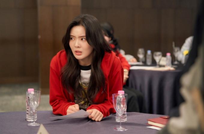 MBC