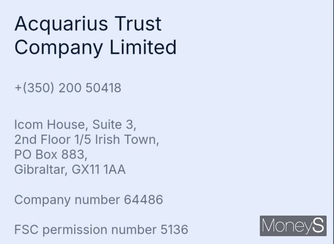  동일 주소지에는 기업 설립과 회계 자문, 신탁 업무를 대행하는 현지 전문 법인 Acquarius Trust Company Limited의 사무실이 자리하고 있는 것으로 확인된다. 사진은 법인 Acquarius Trust Company Limited의 주소지. /사진=ACQUARIUS 사이트 캡처