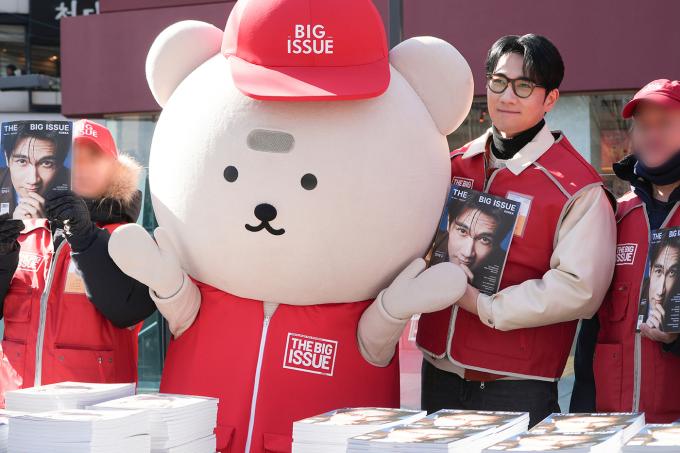 팀호프