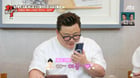JTBC &#039;1호가 될 순 없어2&#039; 캡처