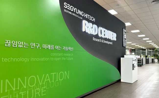 메리츠증권이 필름 기업 세경하이테크 목표가를 기존 8500원에서 8000원으로 내렸다. 사진은 세경하이테크 연구개발 센터./사진=세경하이테크
