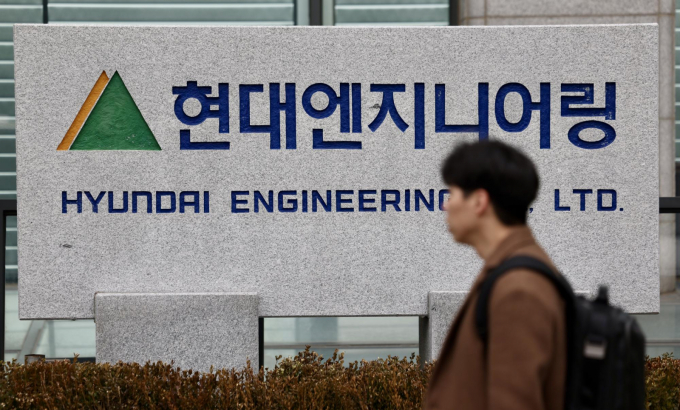 현대엔지니어링 참여한 탈착식 보조파일을 활용한 PHC 파일 공삭공 시공방법이 건설신기술로 지정됐다. 사진은 서울 종로구 현대엔지니어링 본사. /사진=뉴시스