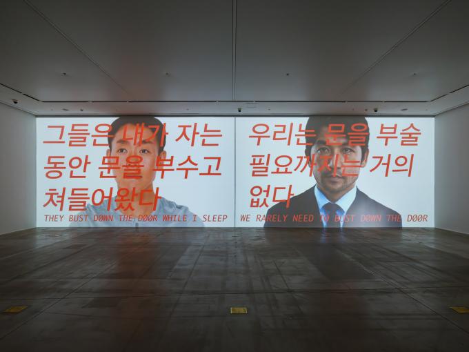 '장영혜중공업 vs. 홍진훤: 중간 지대는 없다' 전시 전경 (서울시립 북서울미술관 제공)