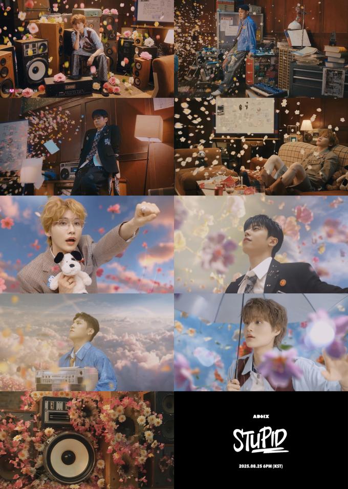 사진제공=브랜뉴뮤직