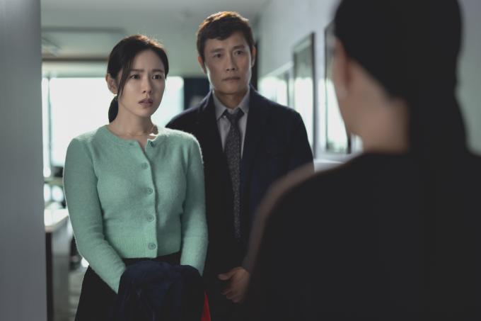 어쩔수가없다 스틸