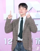 박정민/ 뉴스1 DB ⓒ News1 권현진 기자