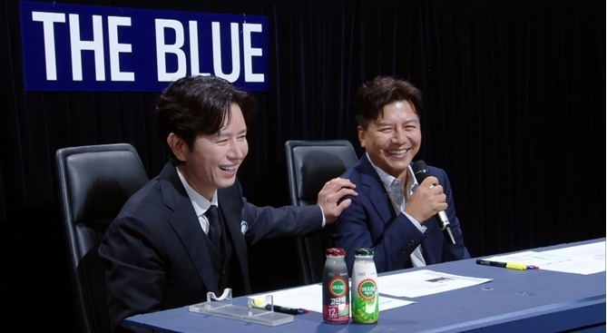 KBS 2TV '불후의 명곡'