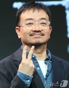 뉴스1  DB ⓒ News1 권현진 기자