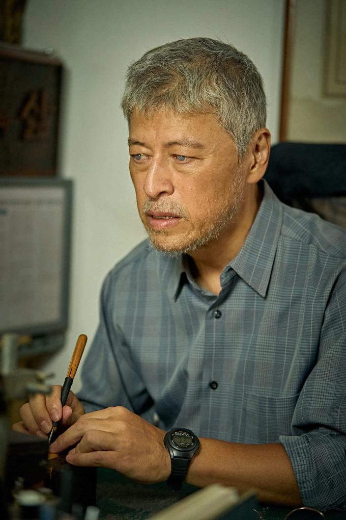 '얼굴' 스틸 컷