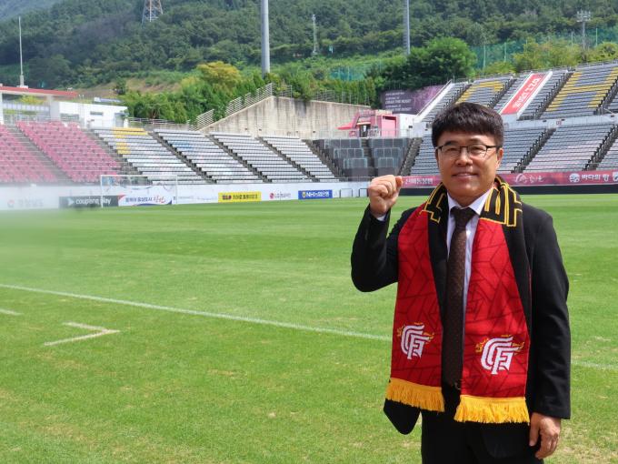 경남FC가 이흥실 신임 대표이사를 선임했다. (경남 제공)