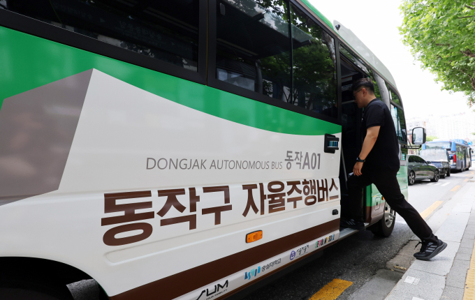 정부가 2027년까지 완전 자율주행차 상용화를 목표로 핵심 기술 투자, 실증 운행 확대 등을 강화할 전망이다. /사진=뉴스1