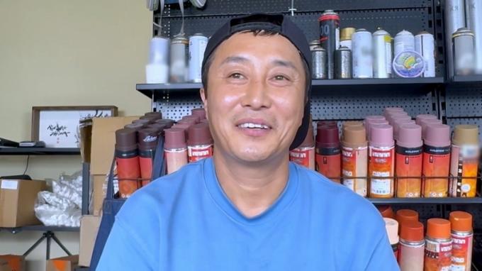 '조선의 사랑꾼' 방송화면 캡처