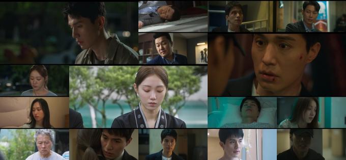 '착한 사나이' 방송화면 캡처