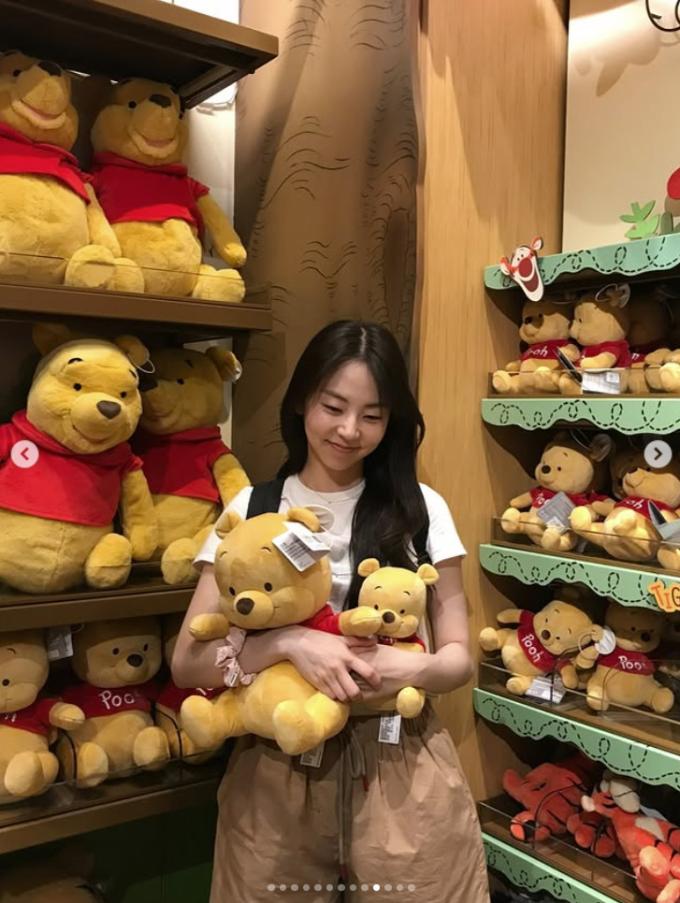 안소희 인스타그램 캡처