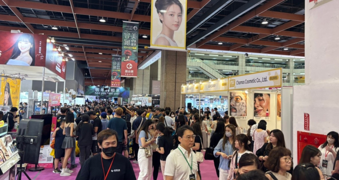  지난 15일 개막한 '2025 K-뷰티 엑스포 대만' 엑스포 전경. /사진=경기도